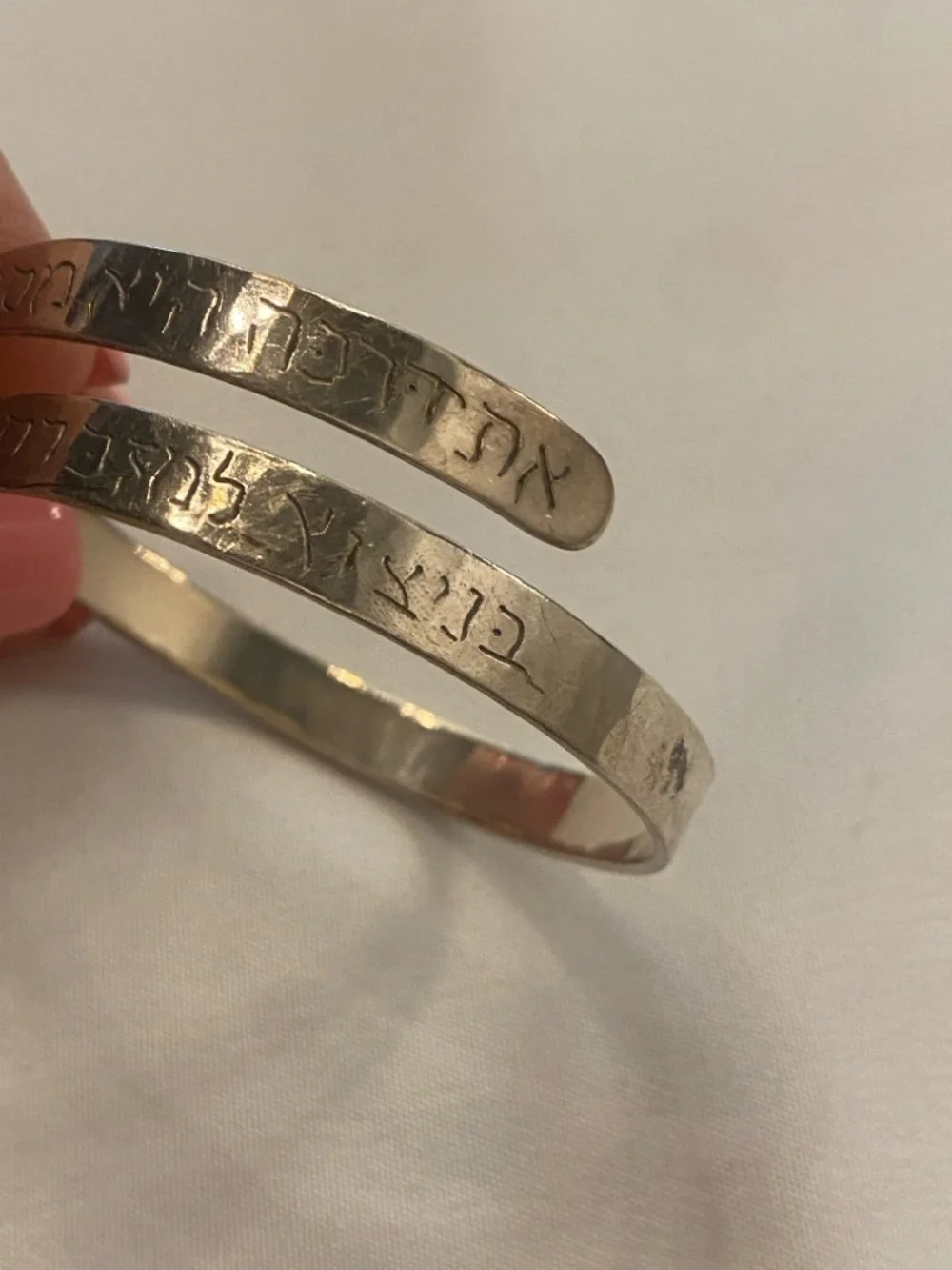 Hebrew Inscribed Sterling Silver Cuff Bracelet Jewelry Used in Good condition